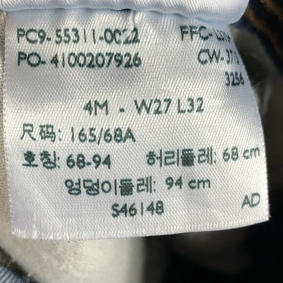 LEVI'S Dark Blue Denim Slimming Skinny Leg Jean 27 Dark Wash 512 - Picture 5 of 6